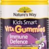 Nature's Way Kids Smart Immunity Vita 60 Gummies